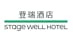 Stage Well Hotel