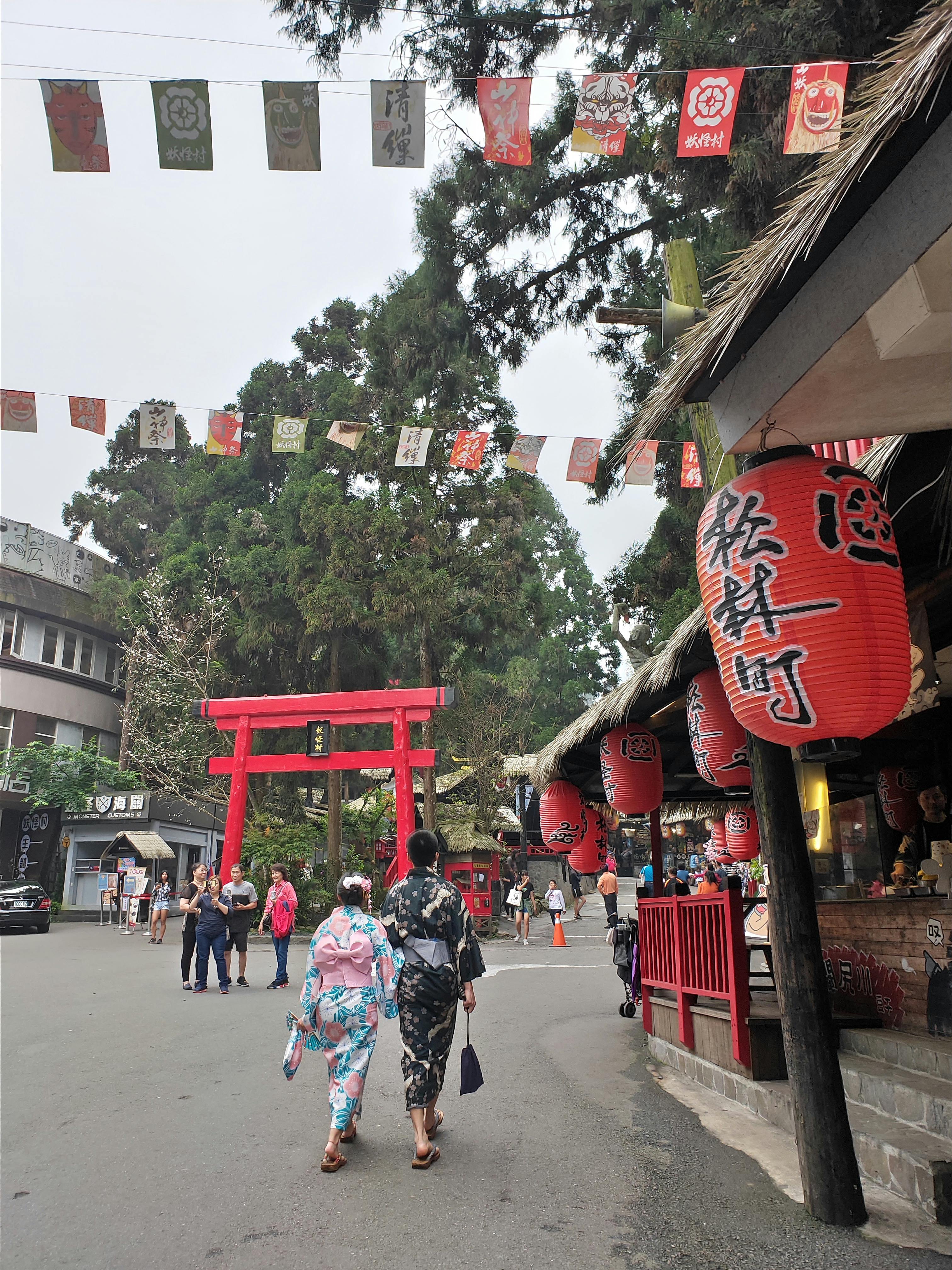 溪頭住宿推薦,溪頭民宿金台灣山莊,溪頭小木屋,杉林溪住宿推薦,週邊景點推薦,妖怪村