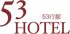 53 HOTEL