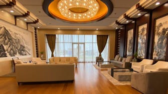Lounge Meeting Room