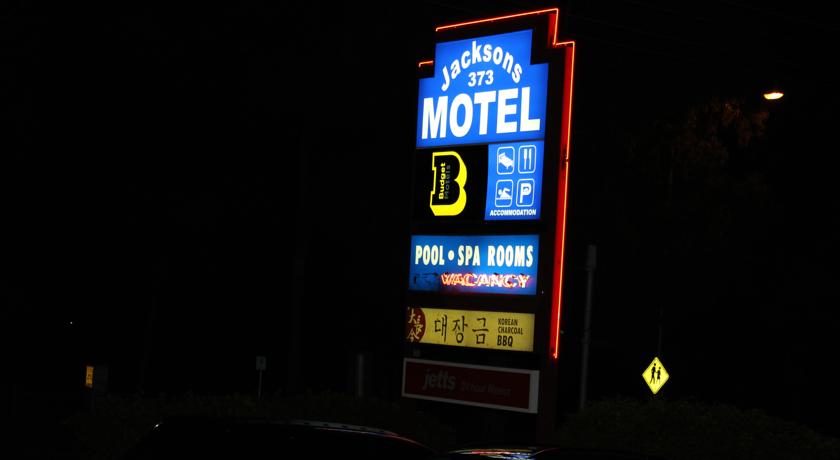 Sign at night