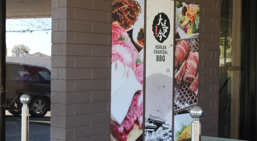 On Site Restaurant - Korean Charcoal BBQ Buffet - Cook your own meat in this social environment