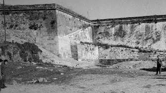 Antigo Forte de Chaves