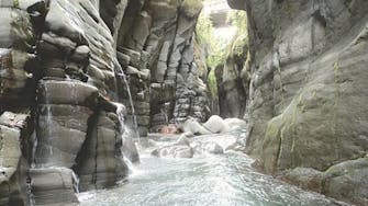 Nearby Attraction - Macho Canyon