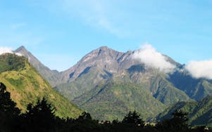 Nearby Attraction - Volcan Chiriqui Panama
