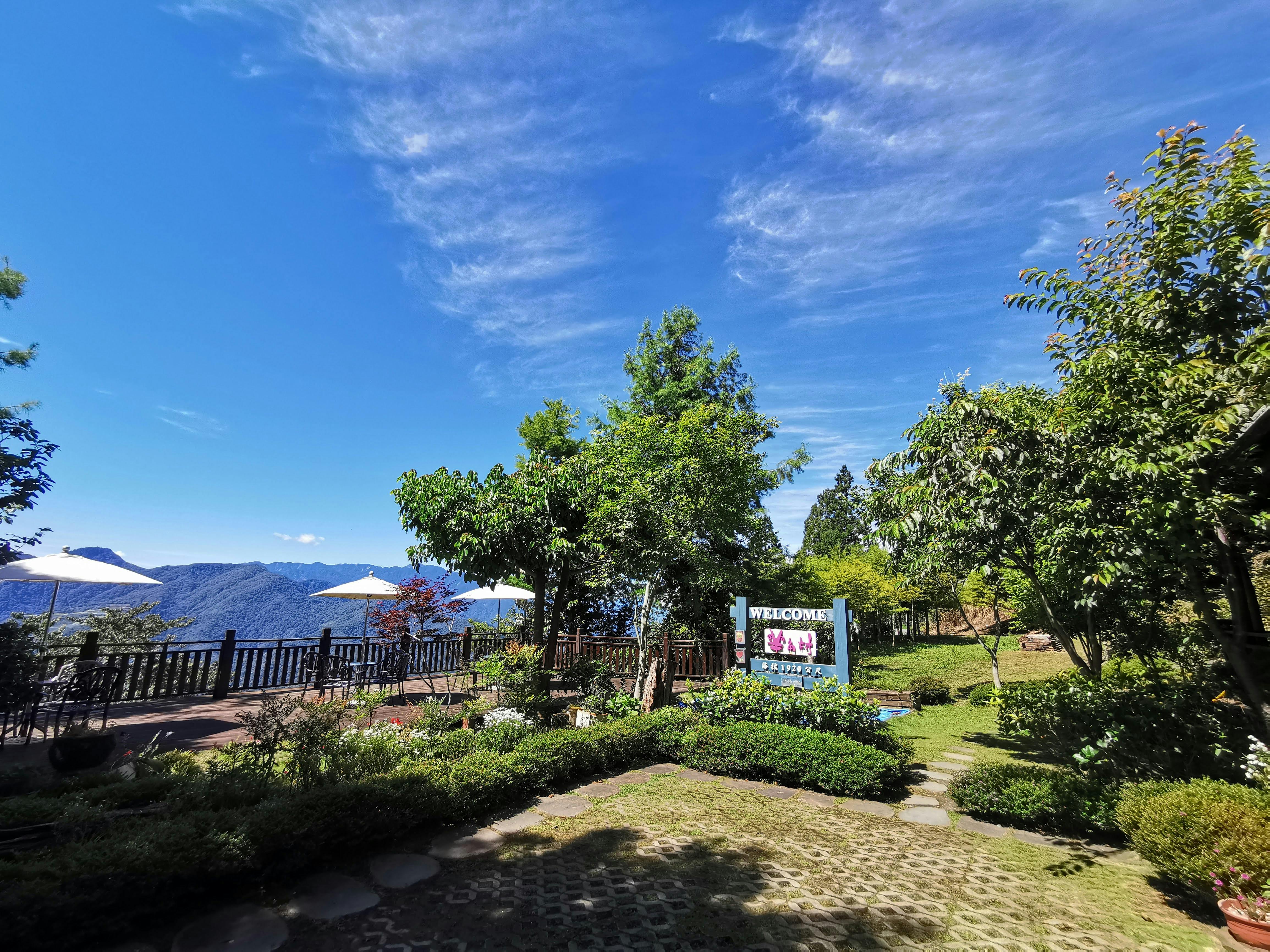 清境民宿清境羊角村美麗景色