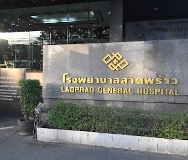 Ladprao General Hospital