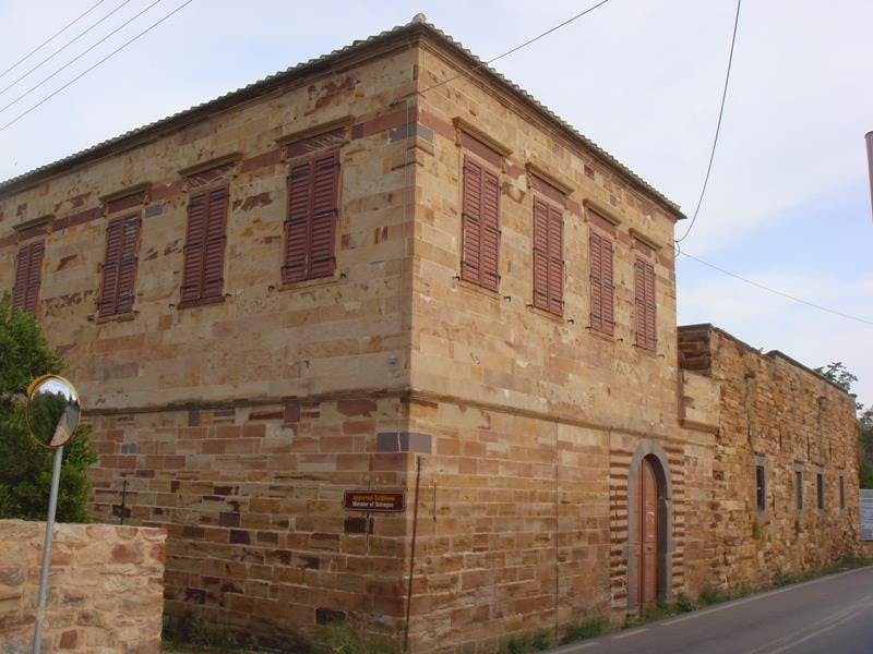 Αρχοντικό Σαλβάγου Salvagos Mansion