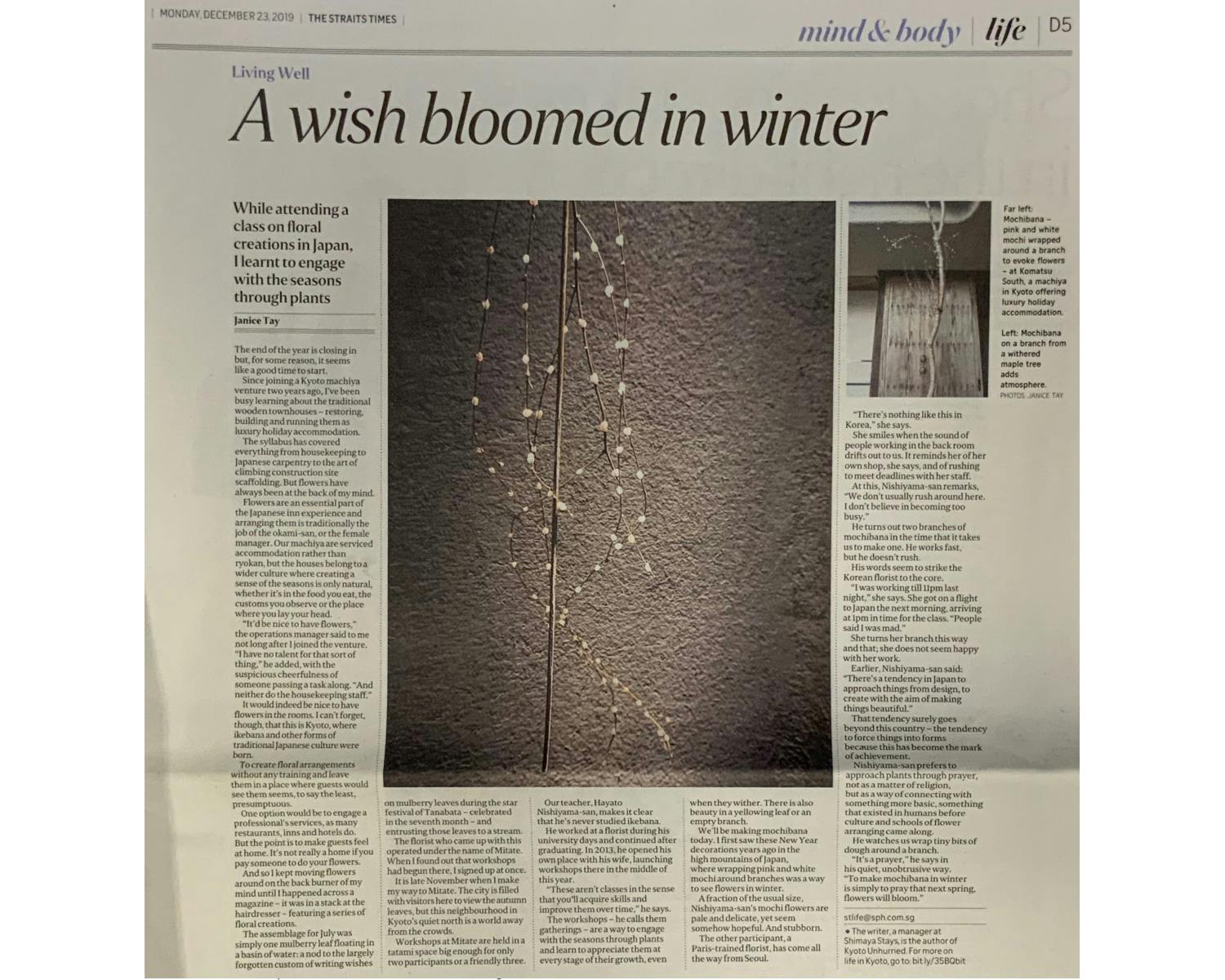 Shimaya Stays GM on a Floral Creations Workshop in Kyoto