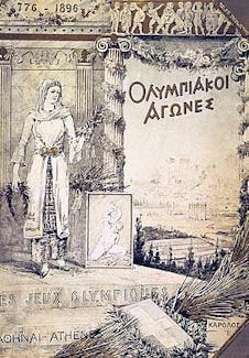 Poster from the first Olympic Games 1896