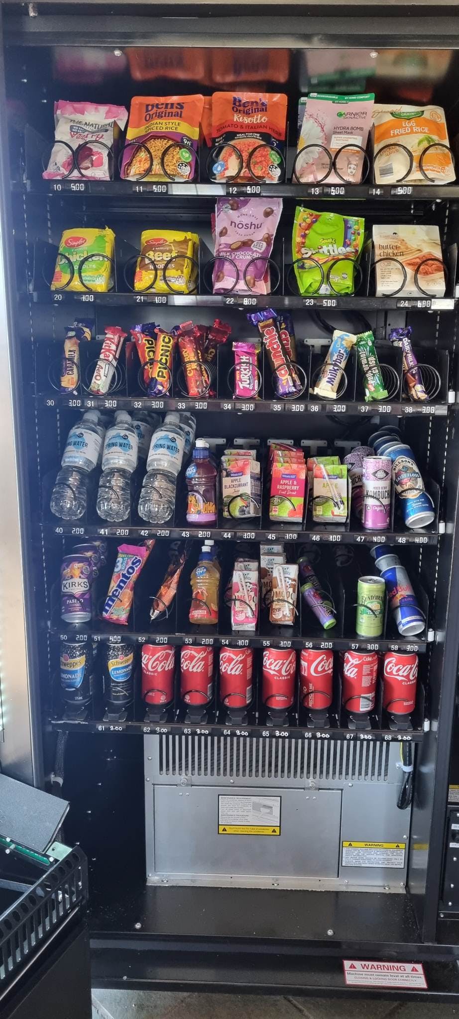 Vending machine