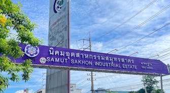 นิคมอุตสาหกรรมสมุทรสาคร