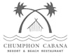 Chumphon Cabana Resort