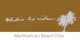 Marthalina’s Beach Villa