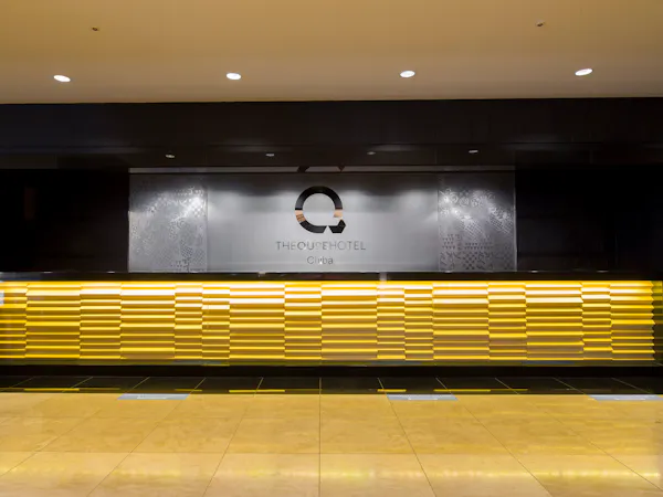 The Qube Hotel Chiba