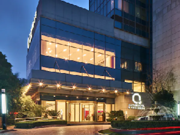 The QUBE Hotel Shanghai Nanqiao
