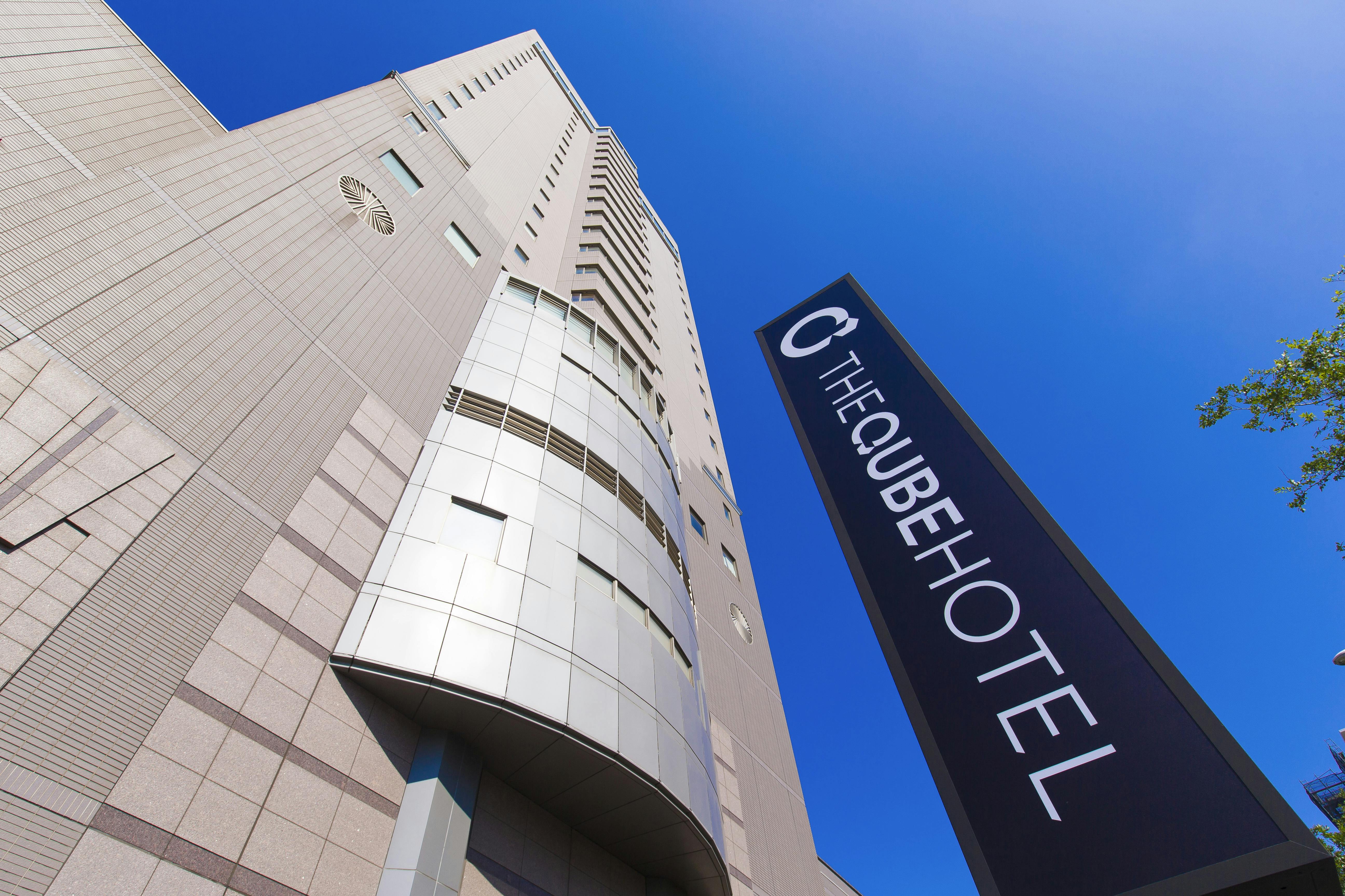 The Qube Hotel Chiba