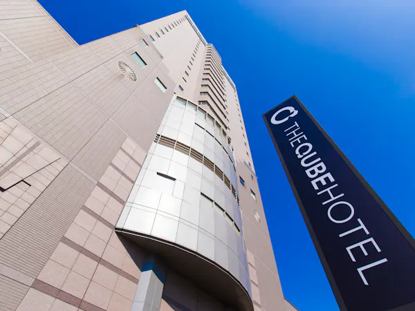 The Qube Hotel Chiba