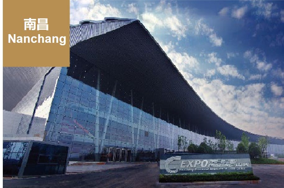 Nanchang Greenland International Expo Center