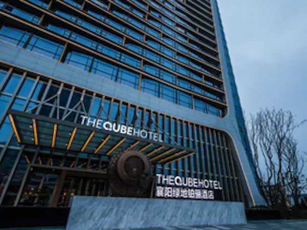 The QUBE Hotel Xiangyang