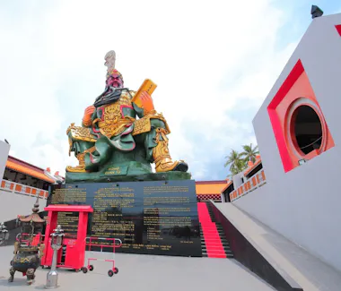 GuanYu SAMUI กวนอู สมุย