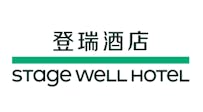 Stage Well Hotel