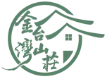 Kingtaiwan Hotel 金台灣山莊