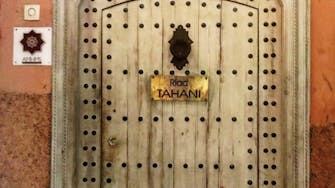 Porte d'entrée du Riad Tahani