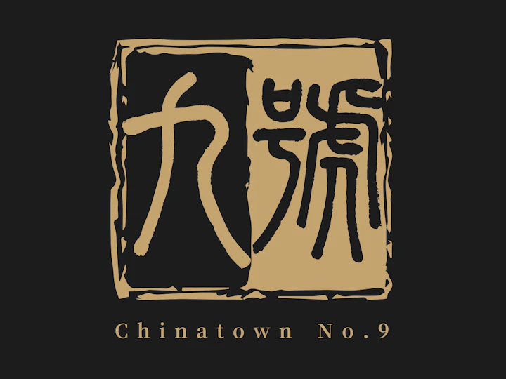 Chinatown No.9 logo