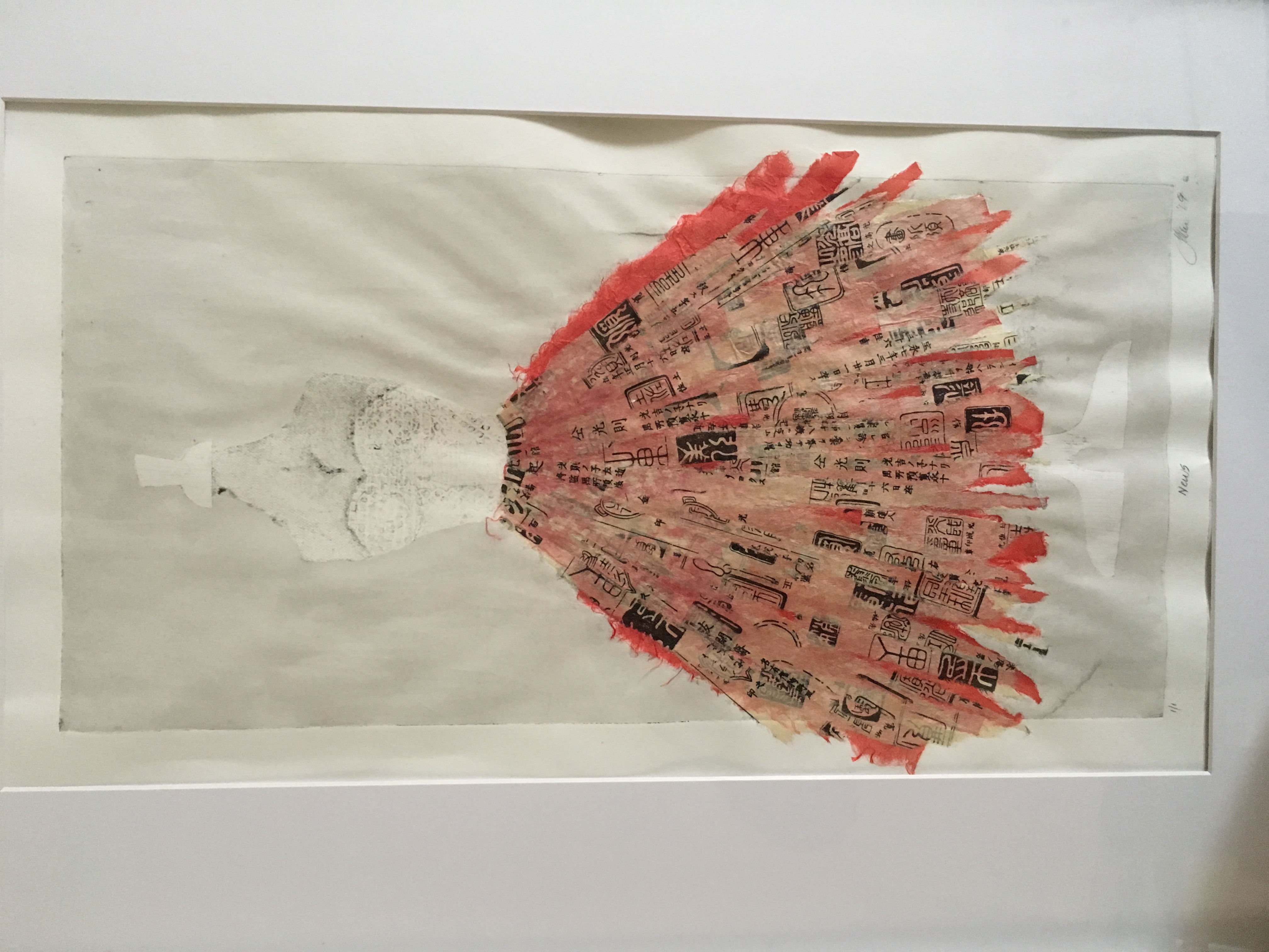 Detail of a print, showing a dress with close bodice above a layered skirt held out with many petticoats.