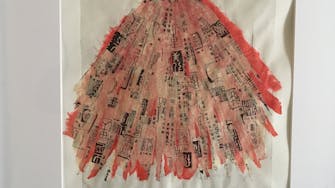 Detail of a print, showing a dress with close bodice above a layered skirt held out with many petticoats.