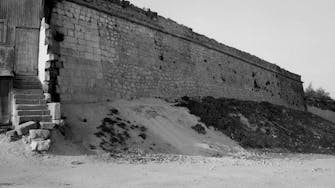 Antigo Forte de Chaves