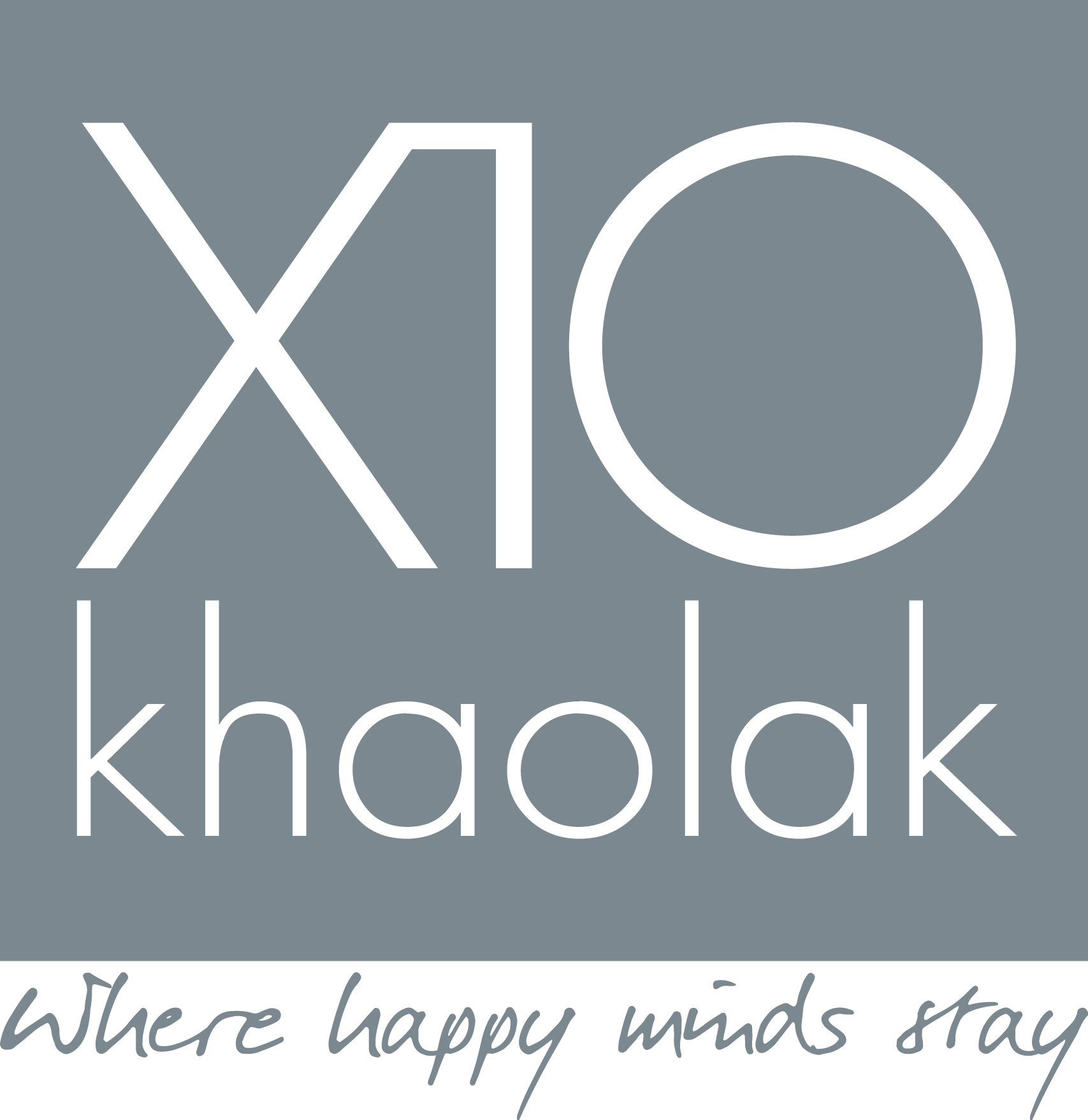 เอ็กซ์เทน เขาหลัก รีสอร์ท