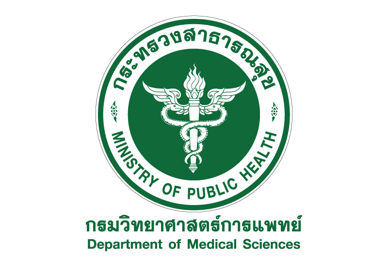 Medical Sciences Clean Hotel
