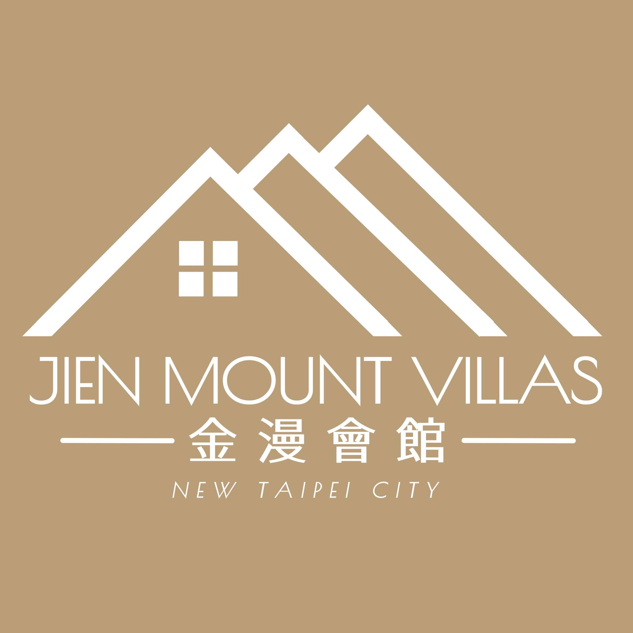 金漫會館-金瓜石九份景觀民宿