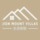 Jien Mount Villas