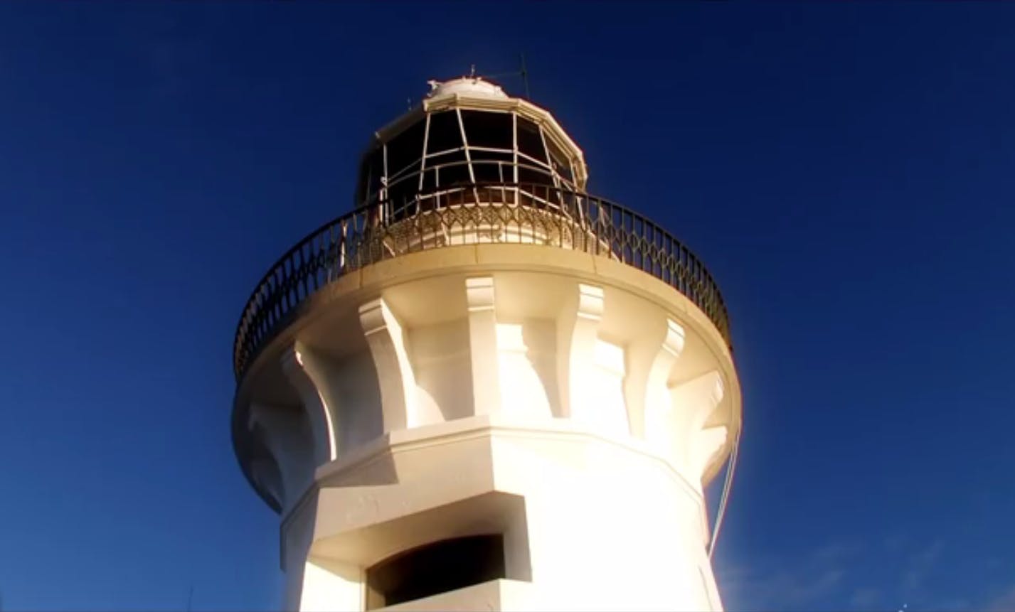 Smoky Cape Lighthouse, South West Rocks
