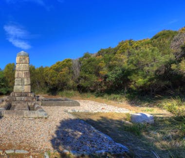 Arakoon National Park - The Monument Walking Trail