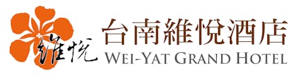 Wei Yat Hotel Tainan