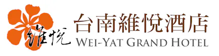 維悅酒店品牌標誌