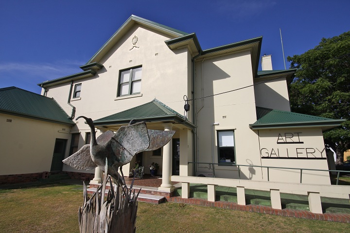 Naracoorte Art Gallery