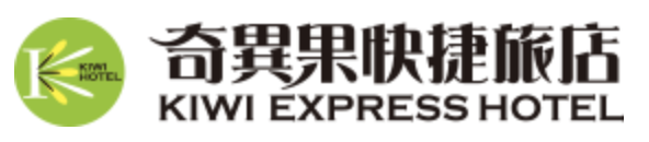 Kiwi Express Hotel - Kaohsiung Station