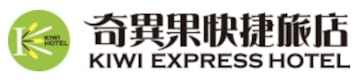 Kiwi Express Hotel - Kaohsiung Station