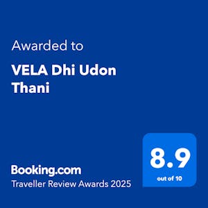 Traveller Review Awards 2025 - VELA Dhi Udon Thani