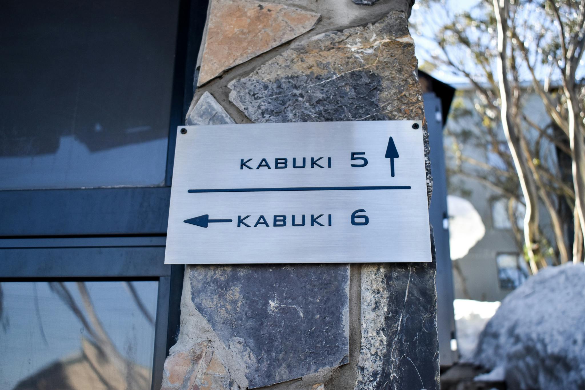 Get Home Kabuki Mt Buller For Android Get Wallpaper Home Kabuki Mt Buller HD