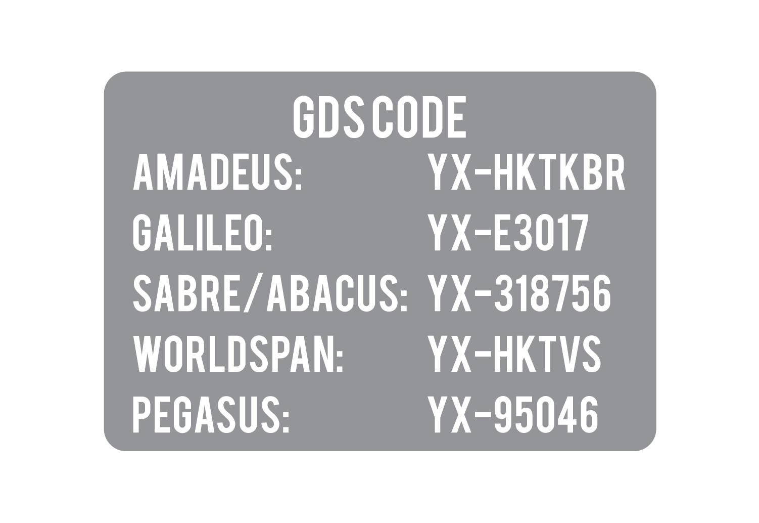 GDS Code