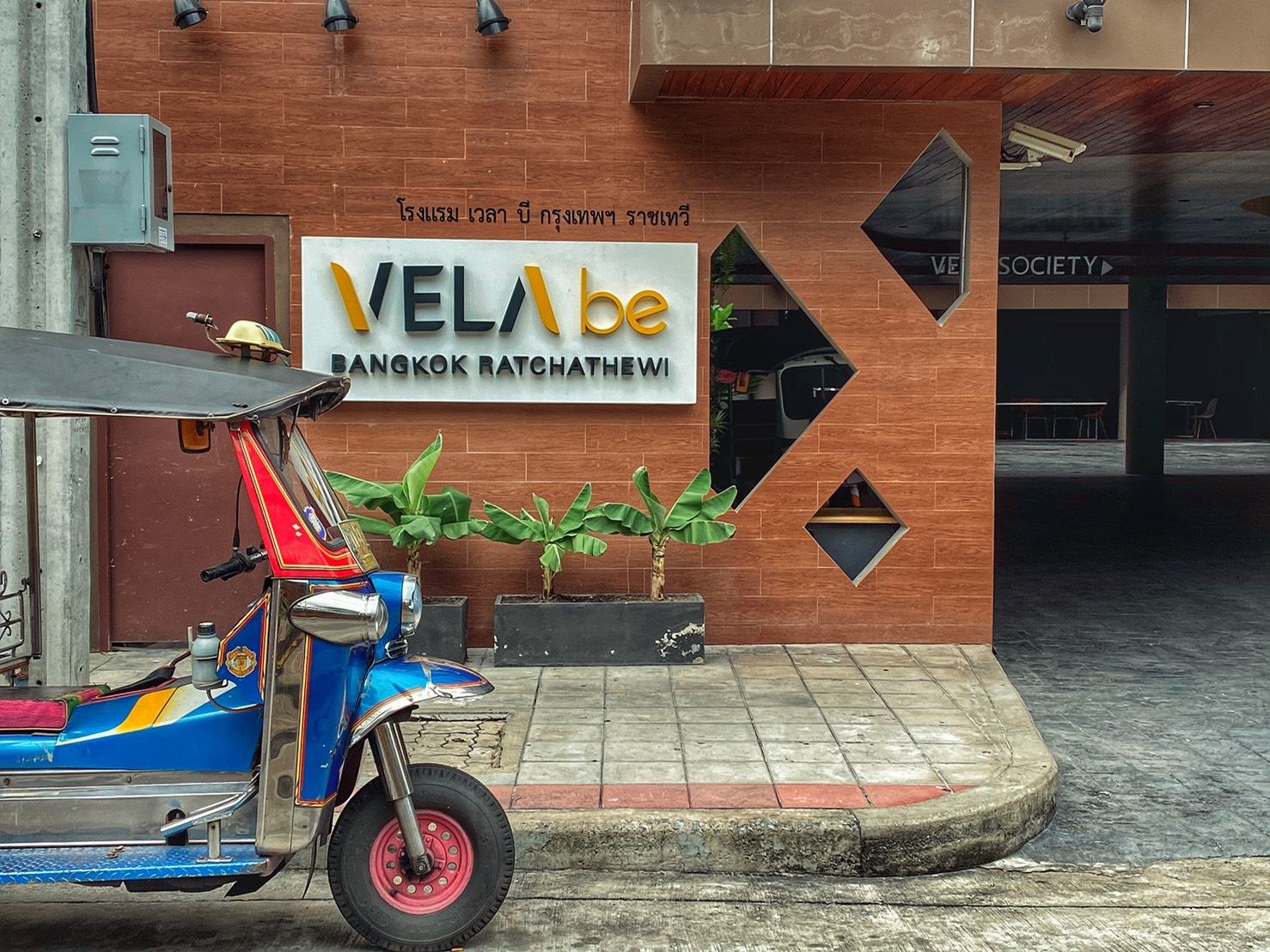 External - VELA be Bangkok Ratchathewi