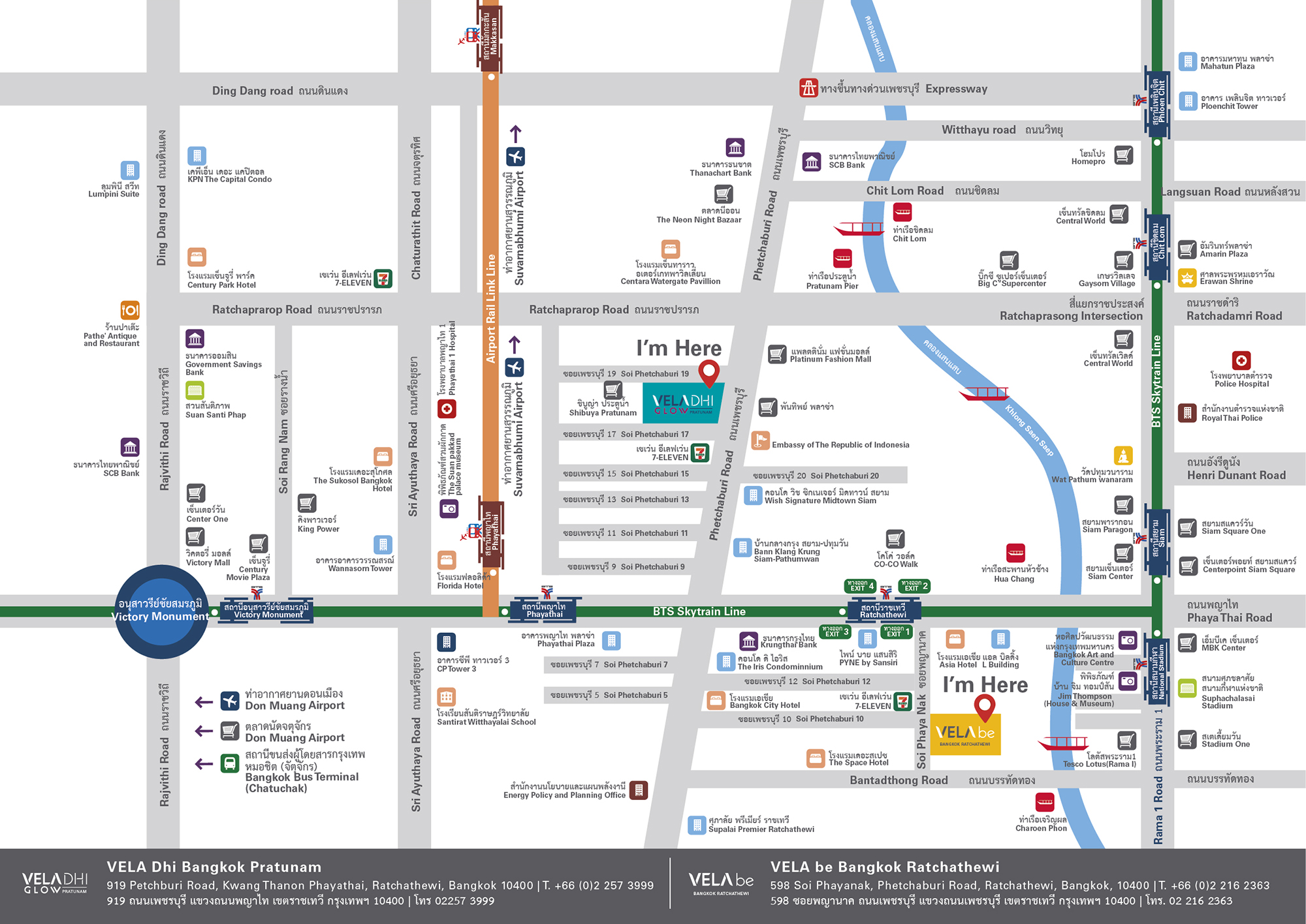 Map - VELA be Bangkok Ratchathewi
