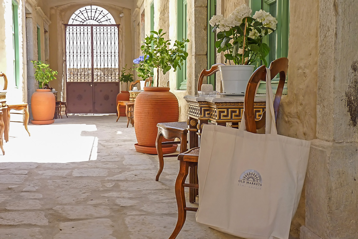 Downstairs along the corridor of The Old Markets 1