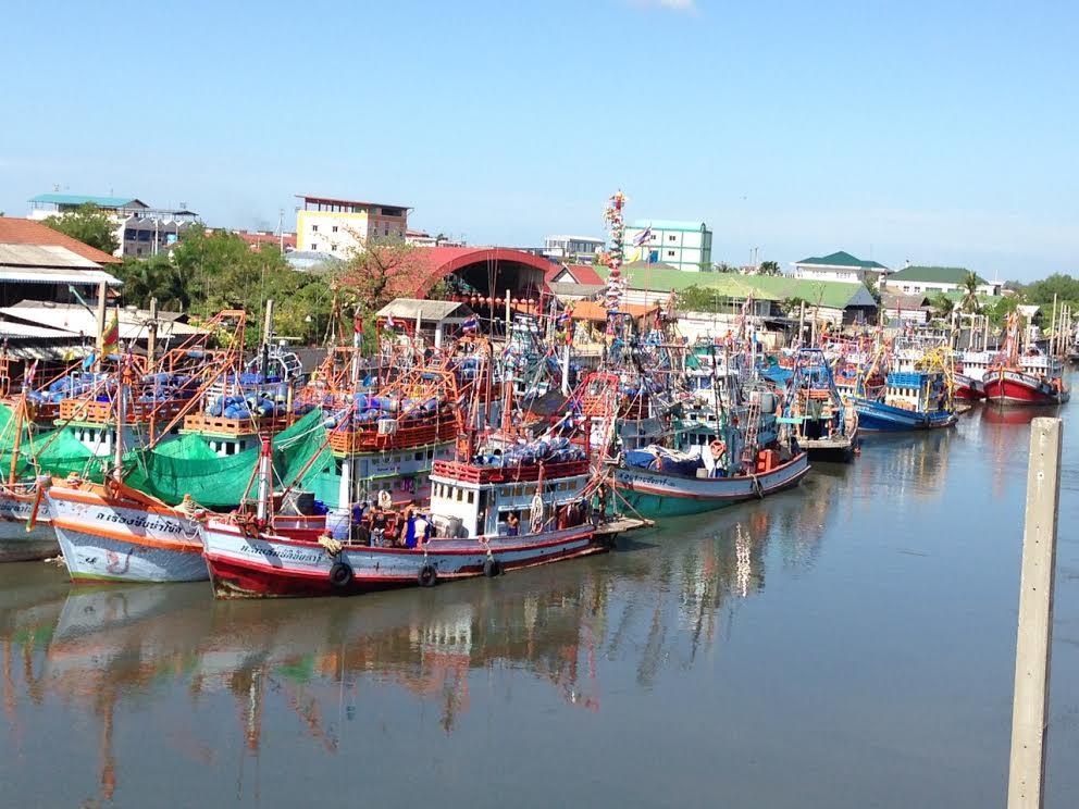 หมู่บ้านประมง